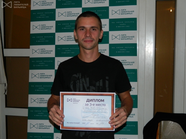 Руслан Корочков в призах